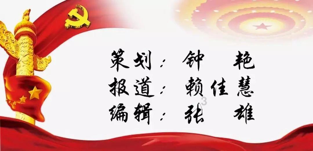 浙里办投诉多了会不会有屏蔽?-专业的知识问答网页